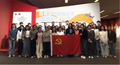 非遗为介，国安于心——我院两支部赴天津美术馆开展国家安全主题党日活动